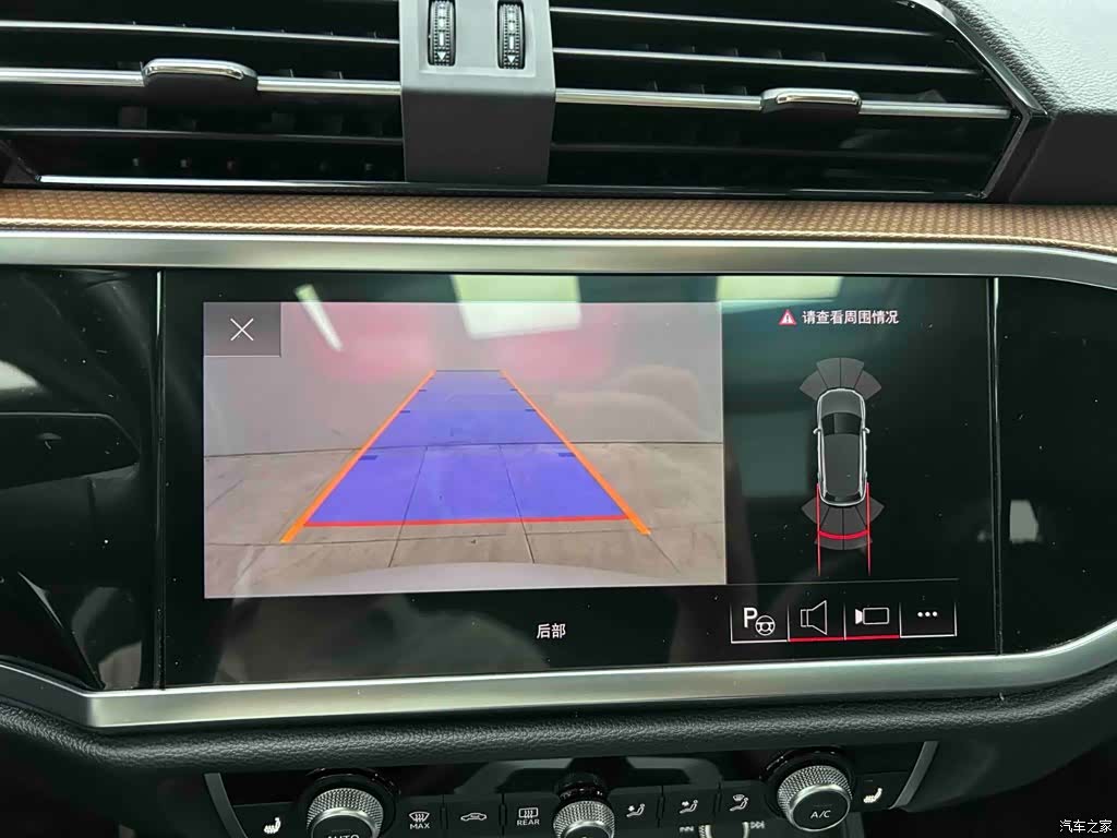 Audi Q3, 2022 7