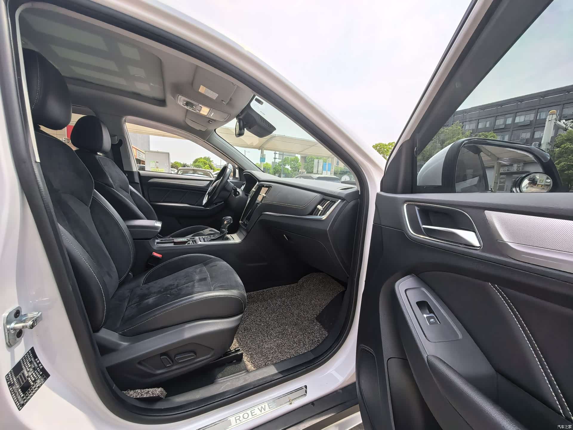 Roewe RX5, 2018 17