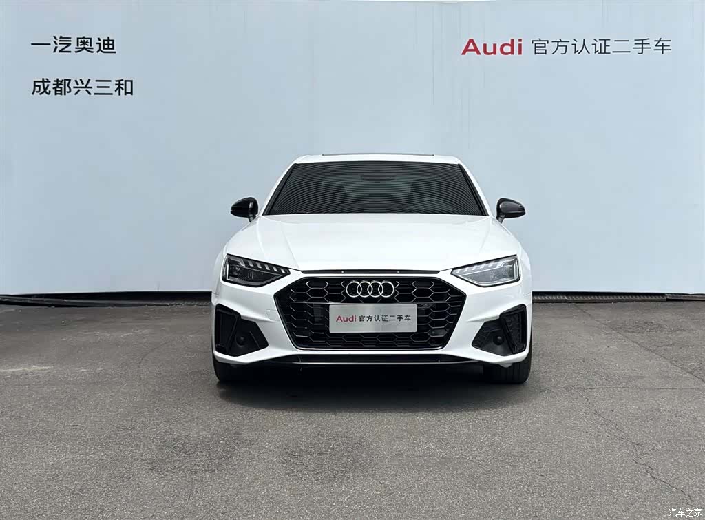 Audi A4L, 2023 2