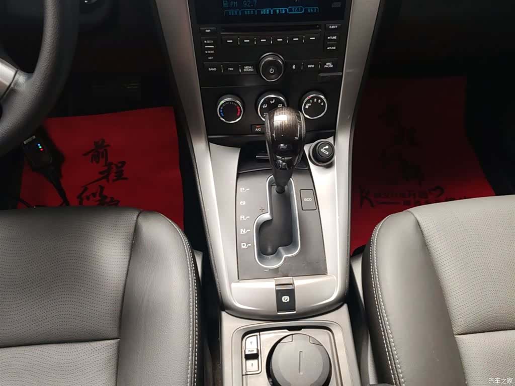 Chevrolet 7, 2016 14