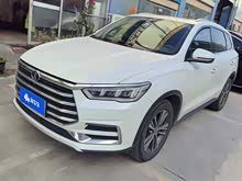 ��Pro 2019�� 1.5T �Զ���Ӣ��