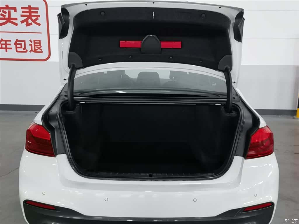 BMW 5 Series, 2019 16