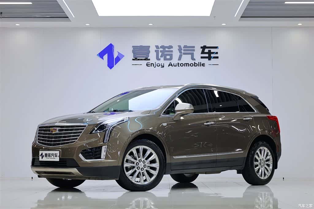 Cadillac XT5, 2017 1