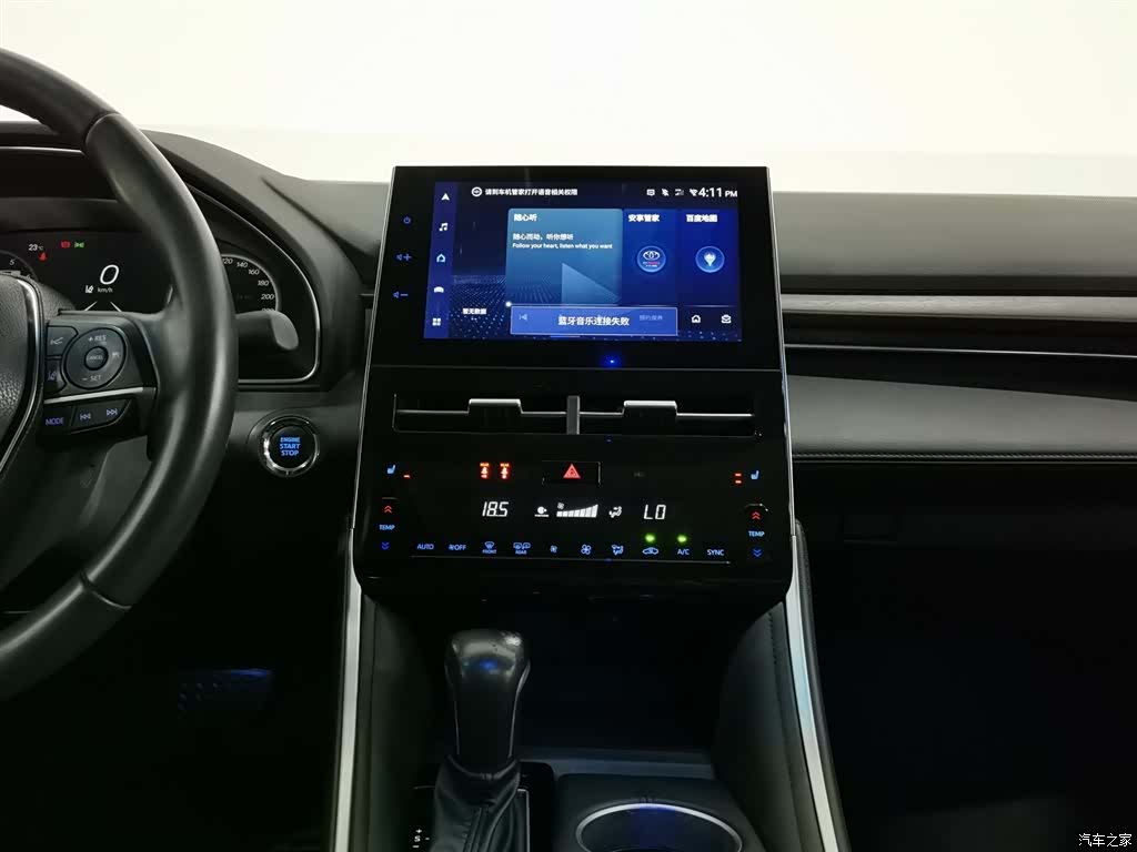 Toyota Avalon, 2022 12