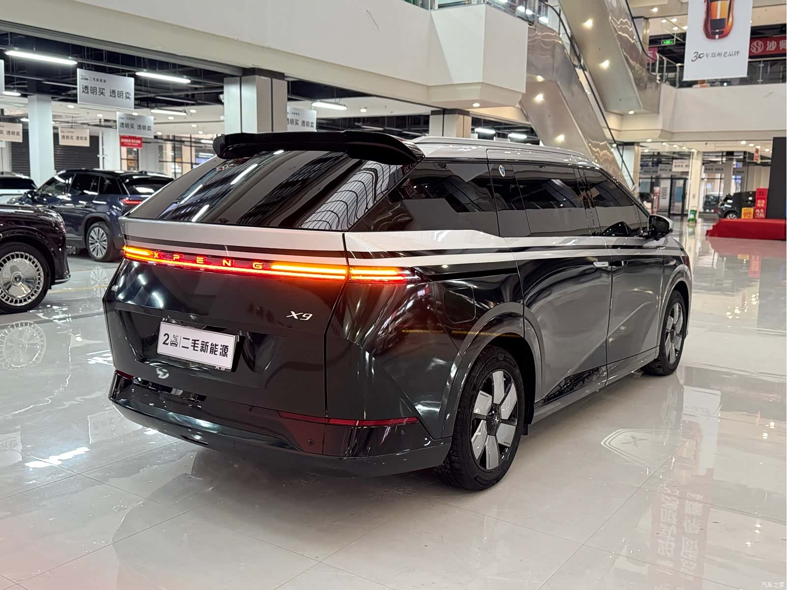 Xpeng X9, 2024 8