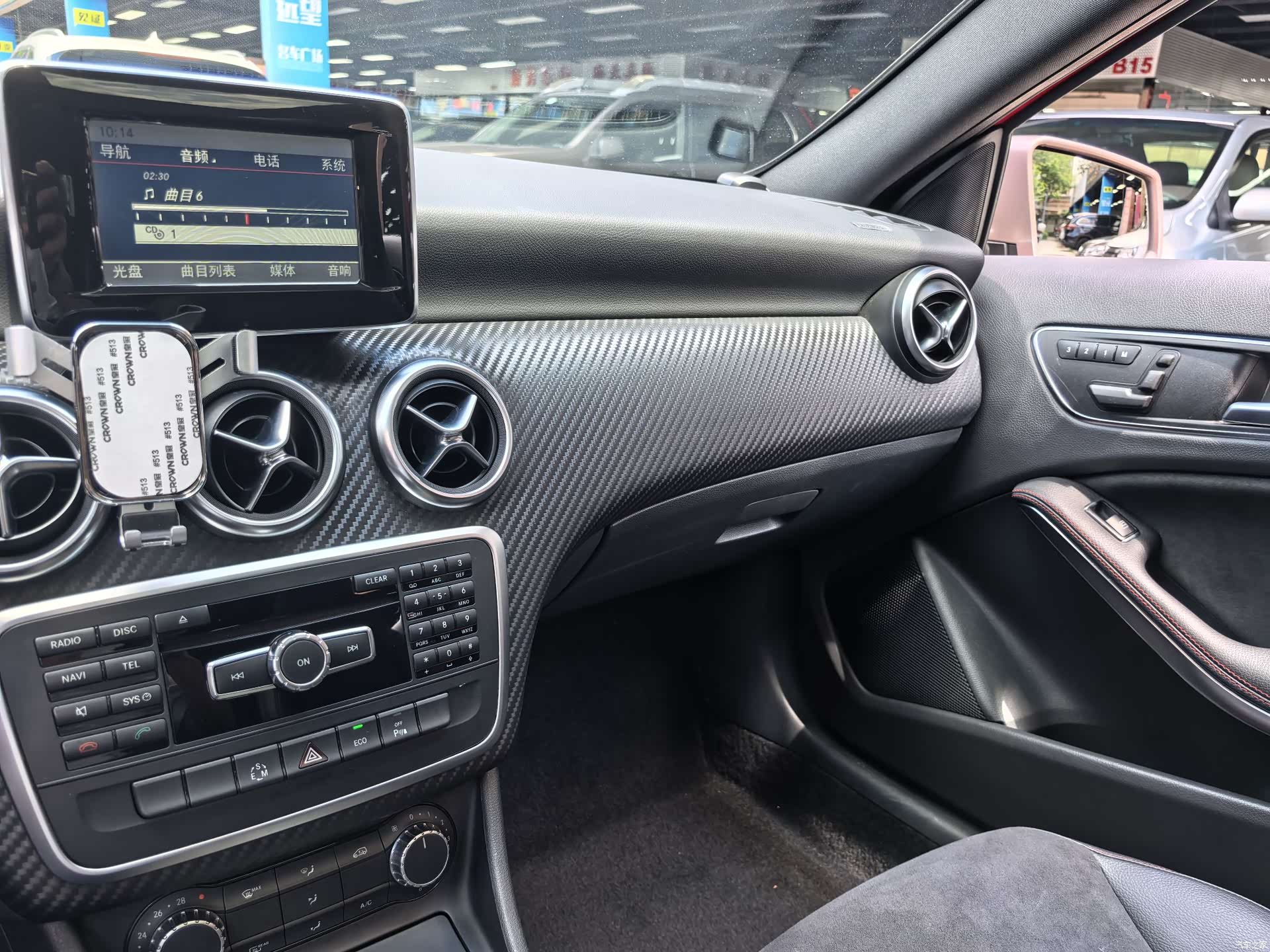 Mercedes-Benz A-Class, 2015 20