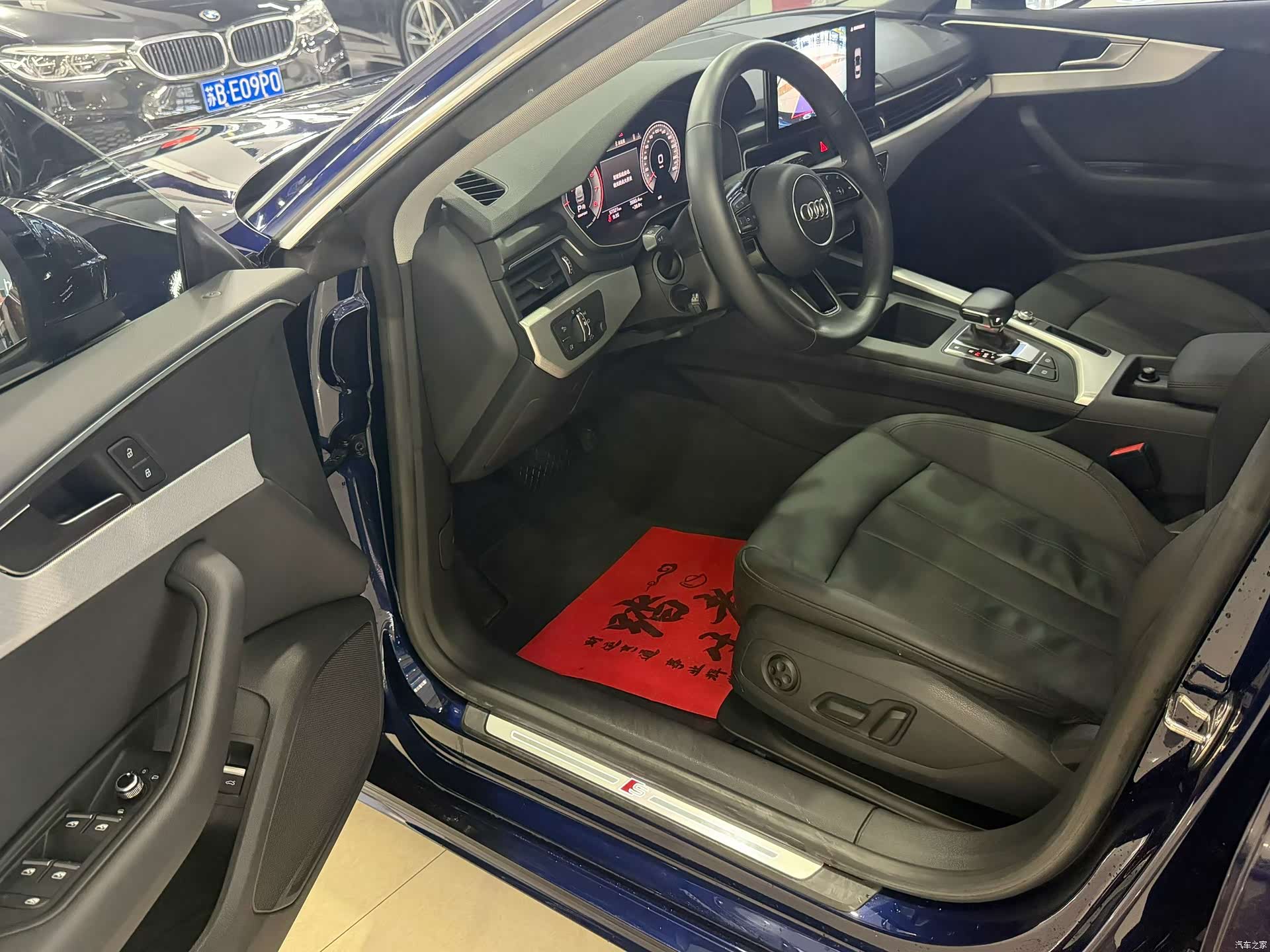 Audi A5, 2021 3