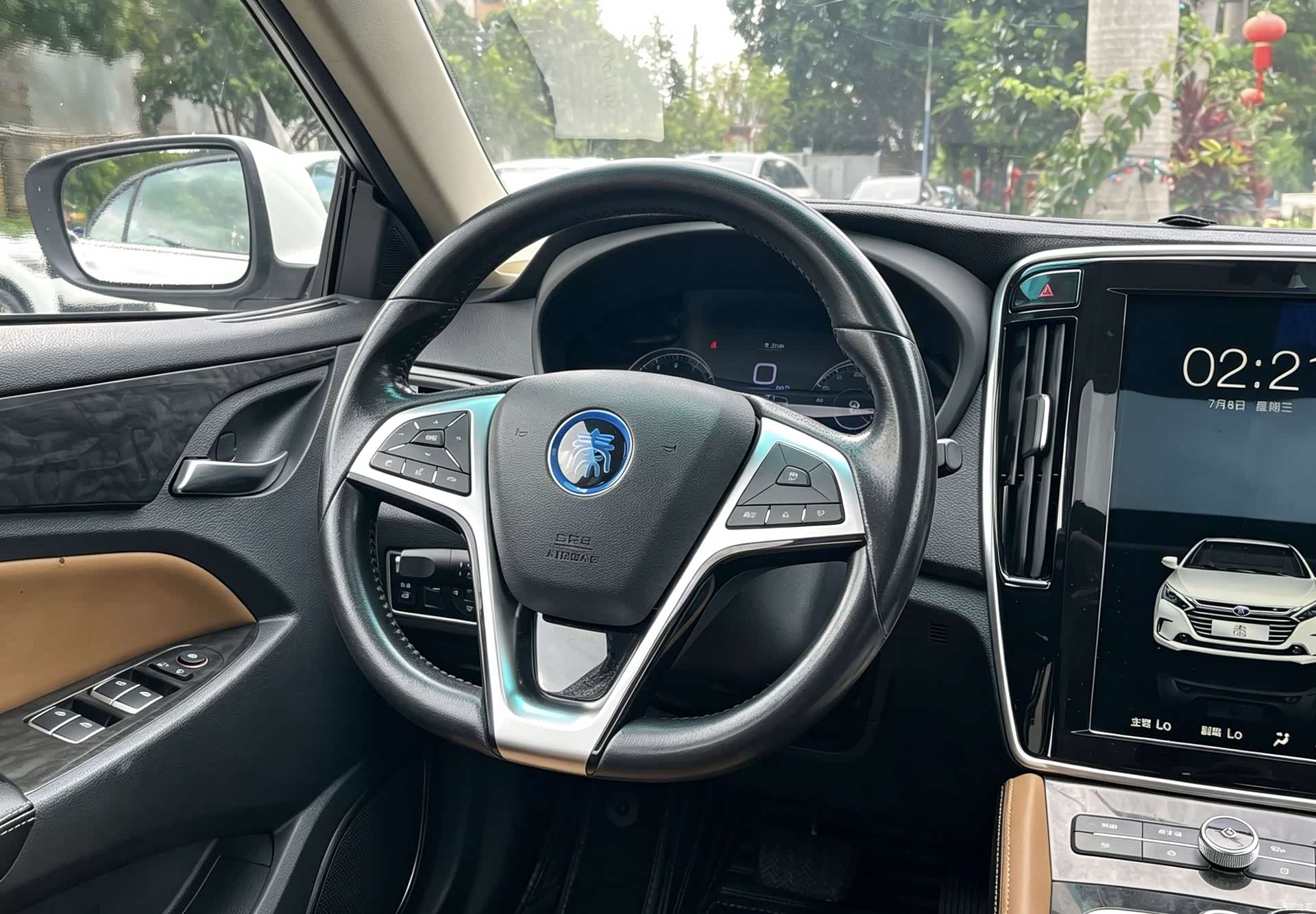 BYD Qin, 2017 11