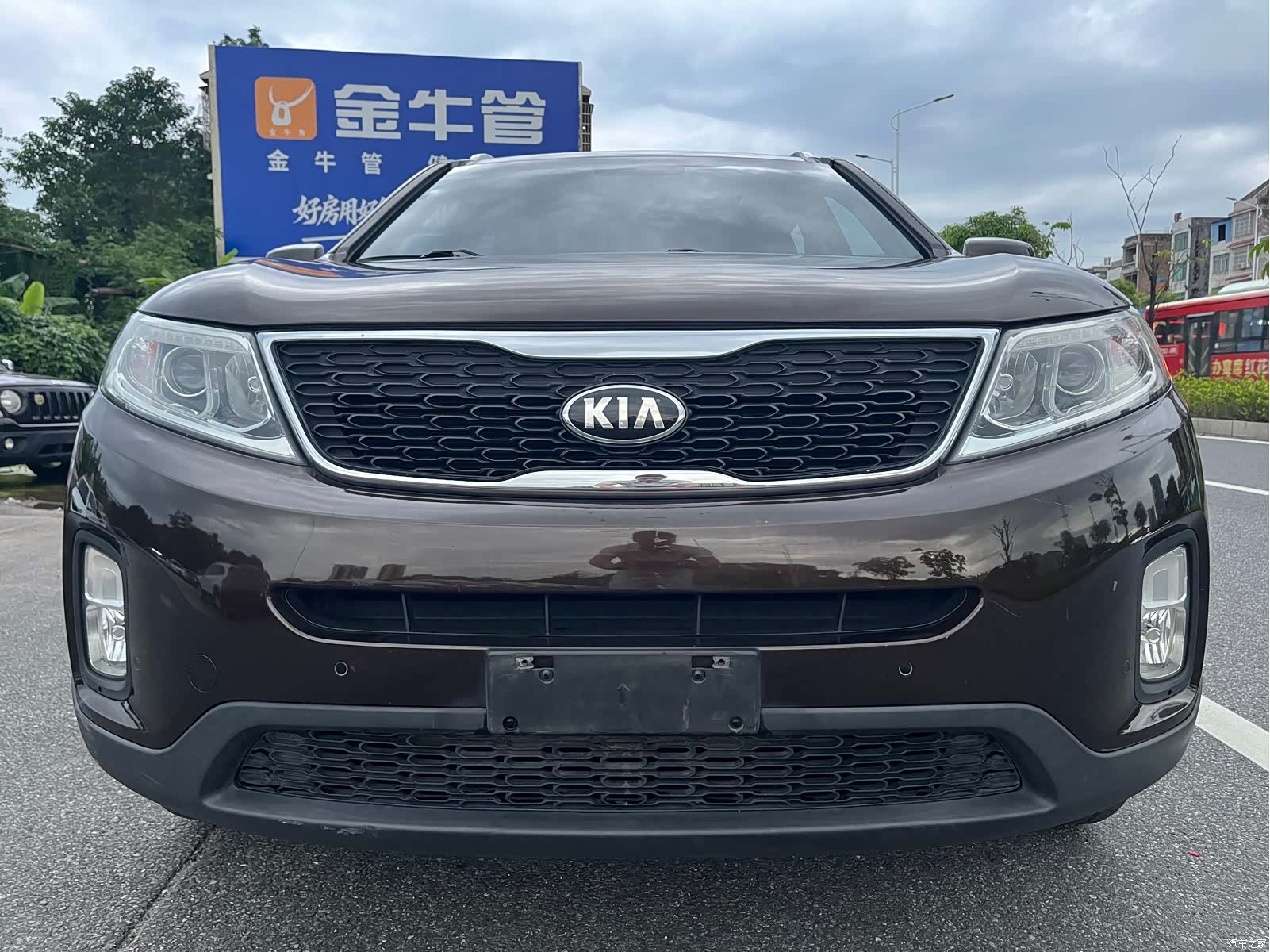 Kia 5, 2014 2
