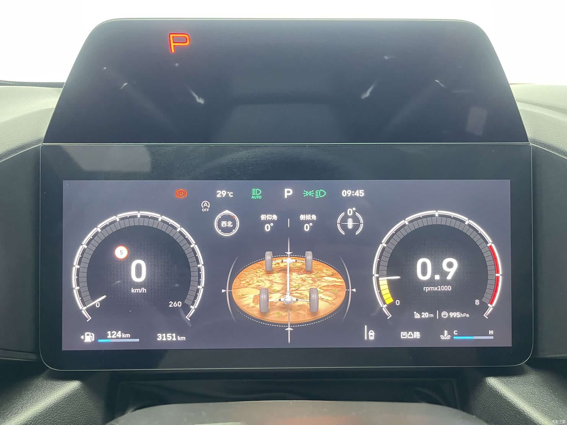 Haval Raptor, 2025 13