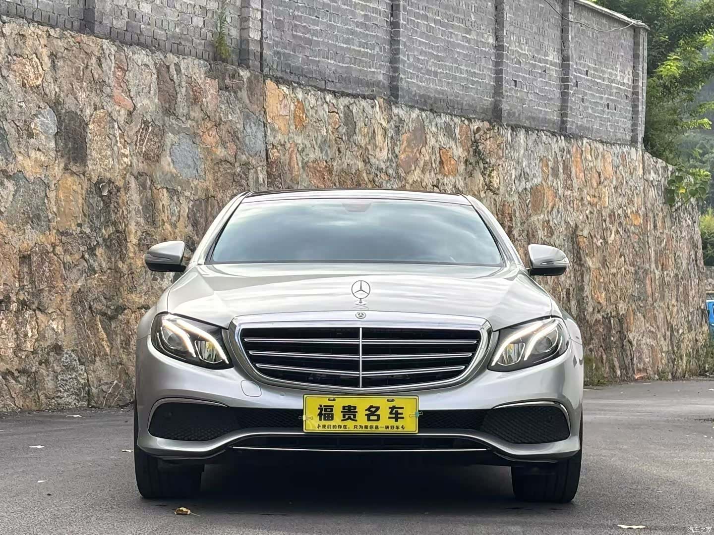 Mercedes-Benz E-Class, 2019 2