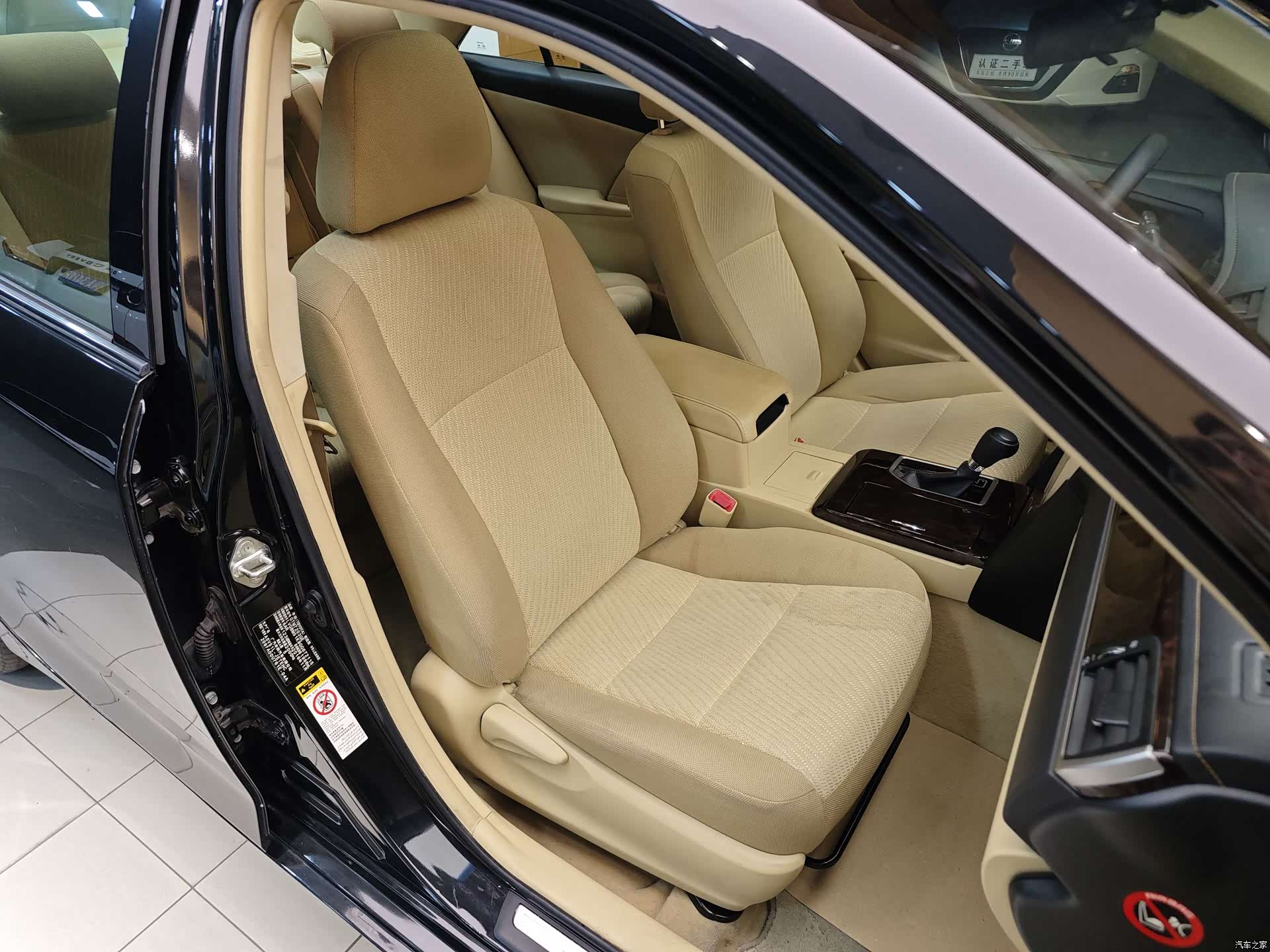 Toyota Camry, 2016 33