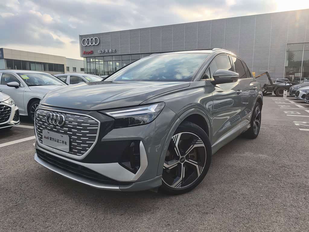 Audi Q4 e-tron