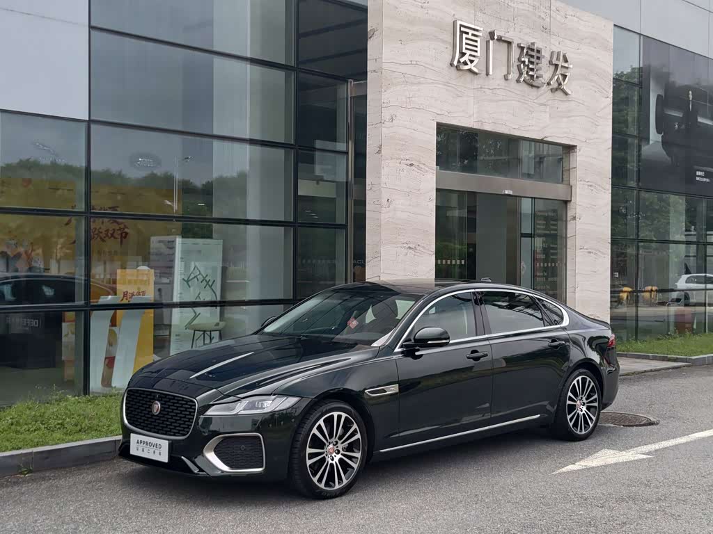 Jaguar XFL