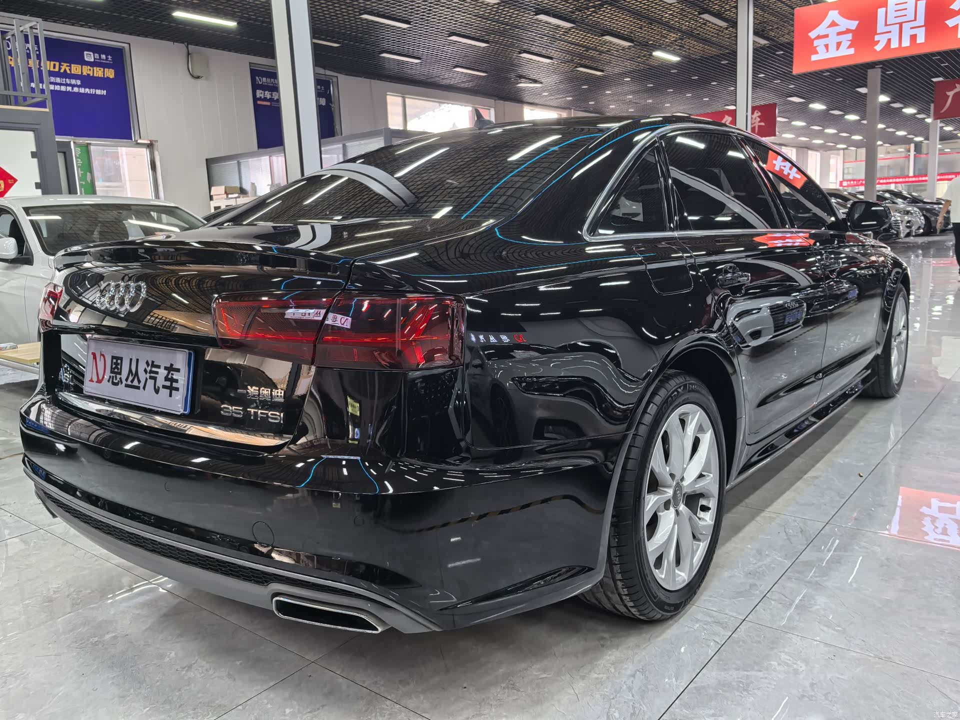 Audi A6L, 2018 14