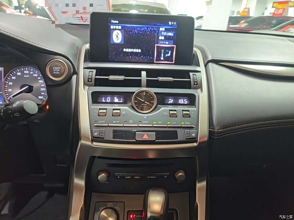 Lexus NX, 2018 13