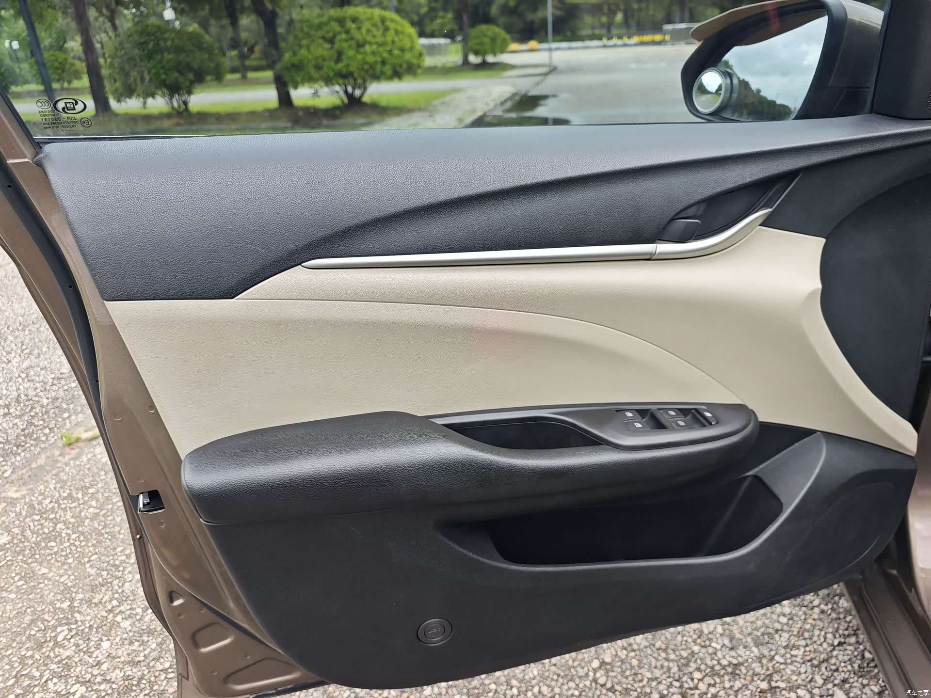 Buick 15N, 2017 14