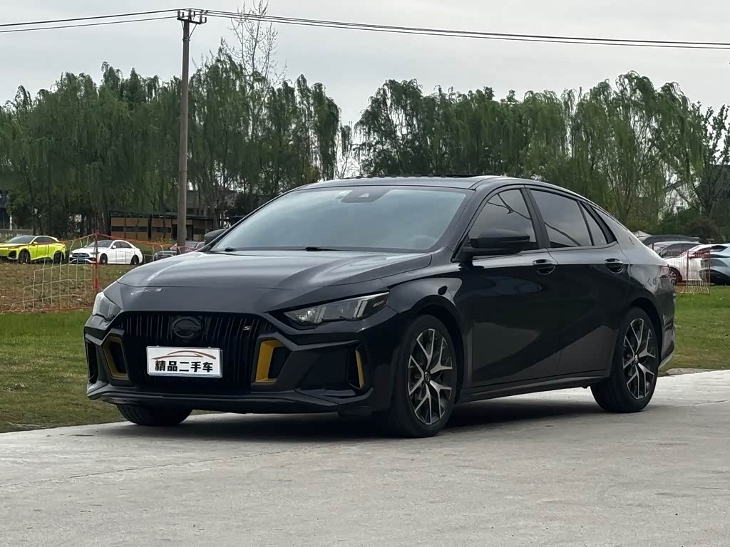 GAC Empow