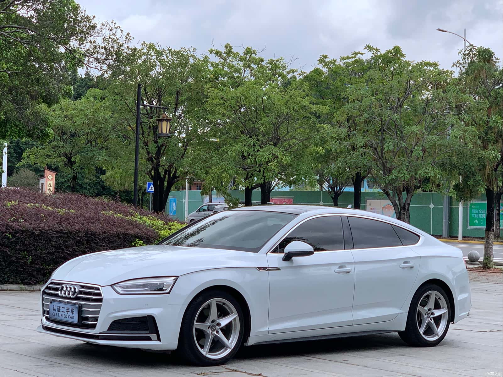 Audi A5, 2018 1