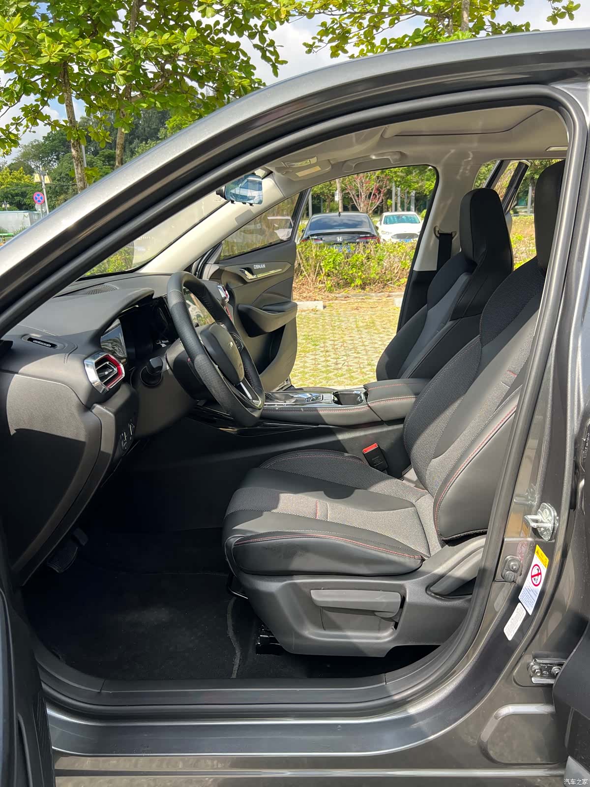 Changan X5, 2021 6
