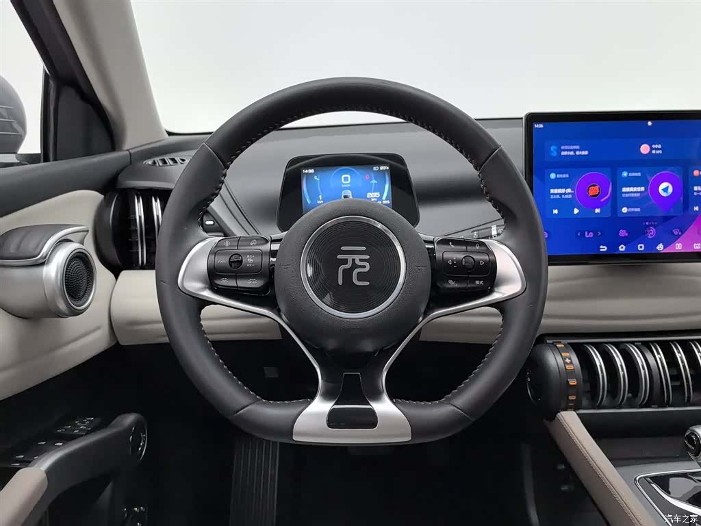 BYD Yuan, 2024 11