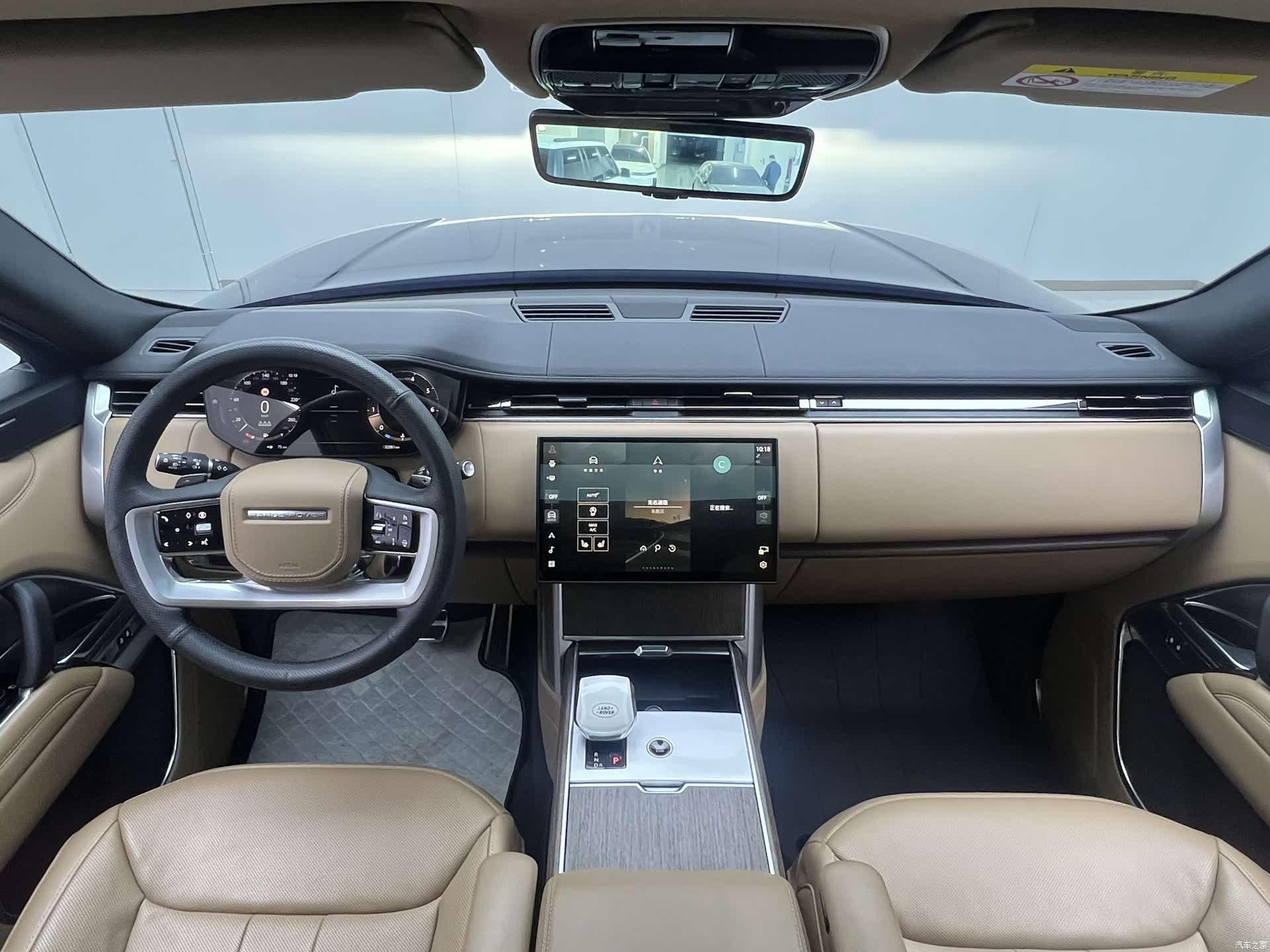 Land Rover Range Rover, 2024 14