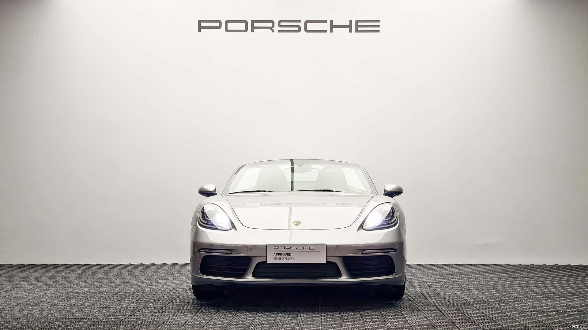 Porsche Boxster, 2023 2