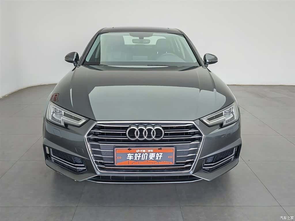 Audi A4L, 2019 3