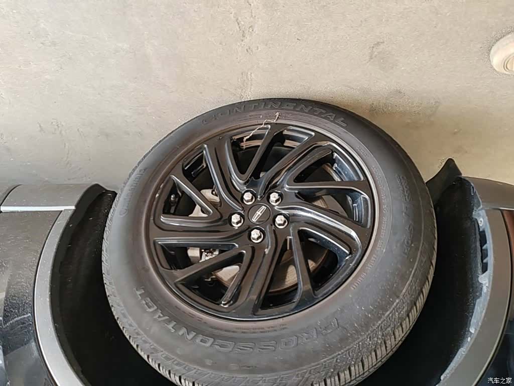 Lincoln Aviator, 2021 23