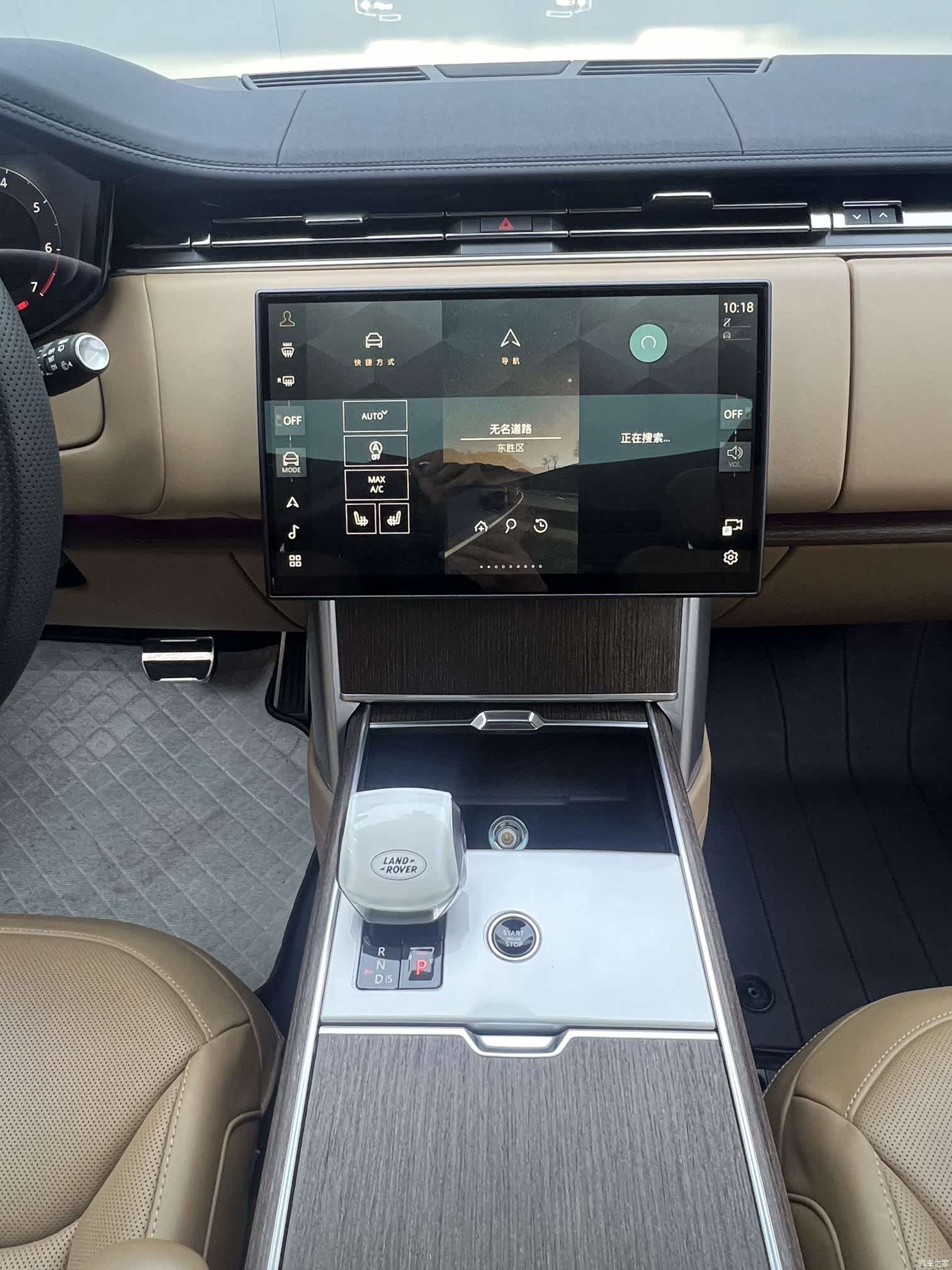 Land Rover Range Rover, 2024 13