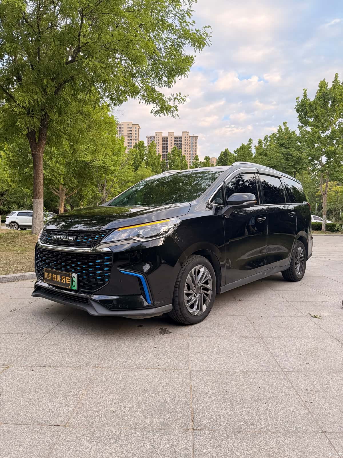 Maxus EUNIQ, 2021 1