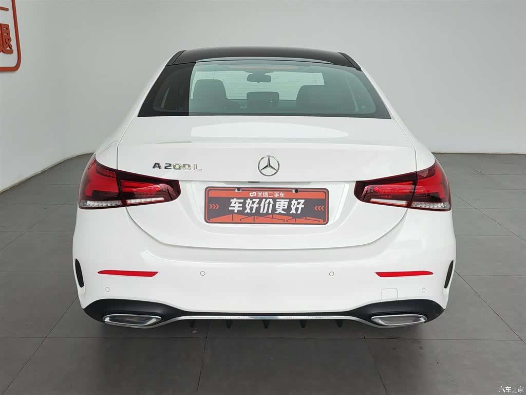 Mercedes-Benz A-Class, 2021 4
