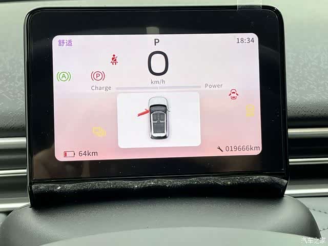 DongFeng 01, 2025 все фото