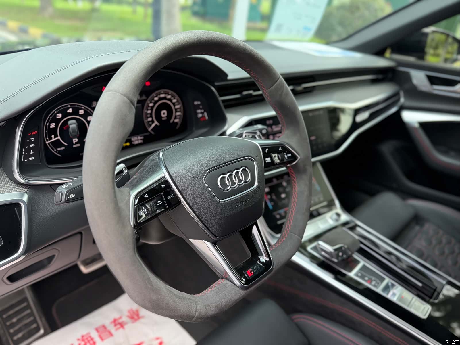 Audi RS, 2021 7