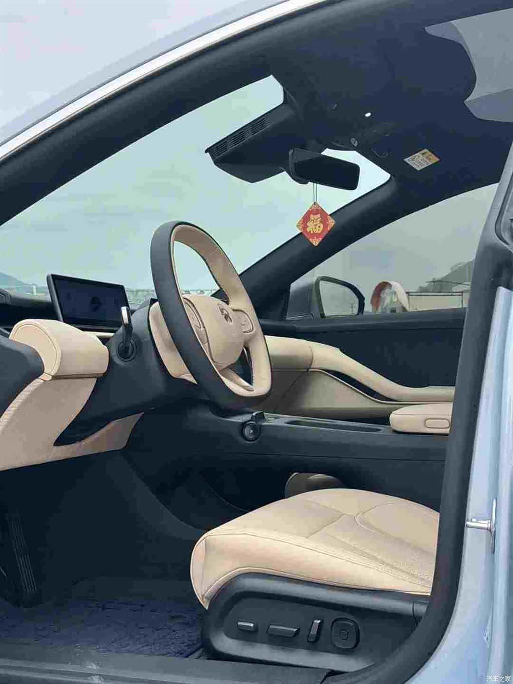 NIO ET5, 2025 13