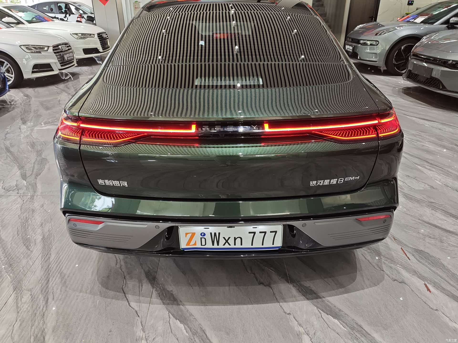 Geely 8, 2025 7