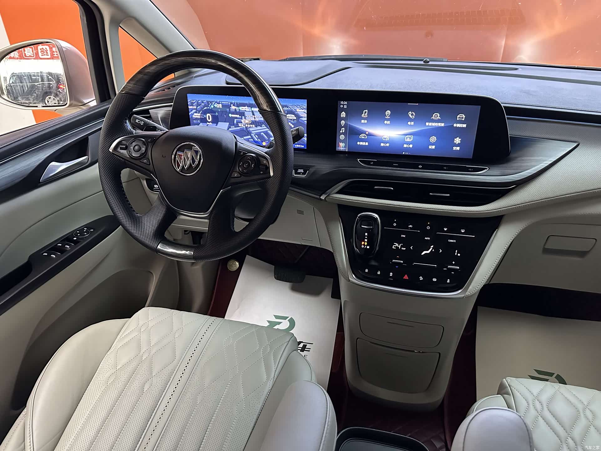 Buick GL8, 2023 13