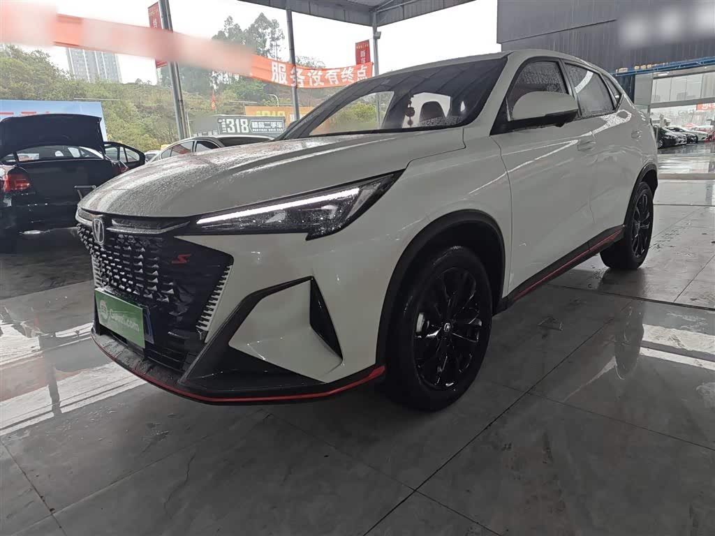 Changan X5 PLUS