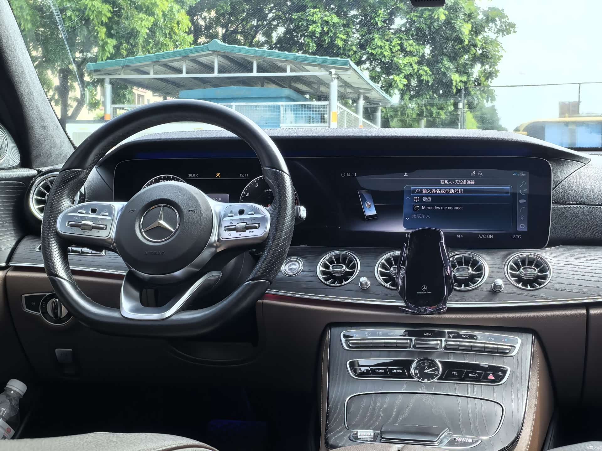 Mercedes-Benz E-Class, 2020 10
