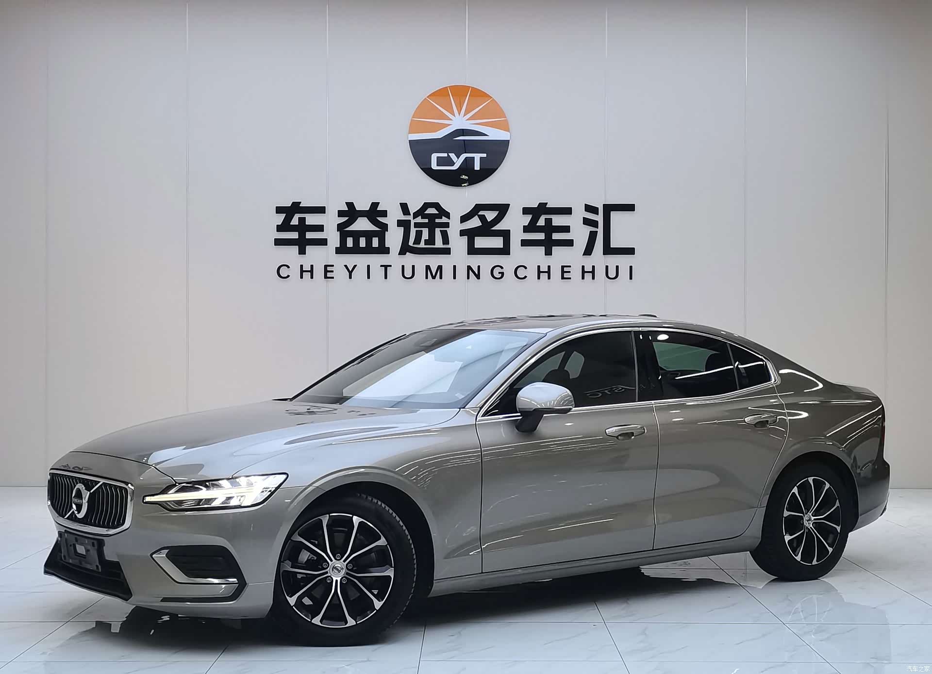 Volvo S60, 2022 1
