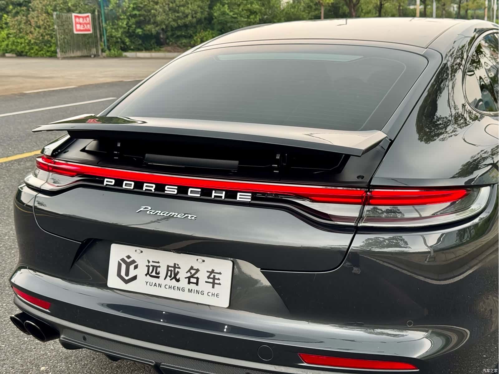 Porsche Panamera, 2022 10