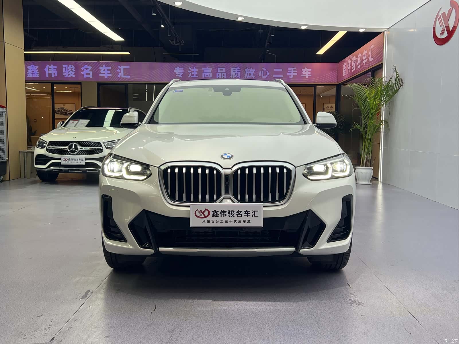 BMW X3, 2024 3