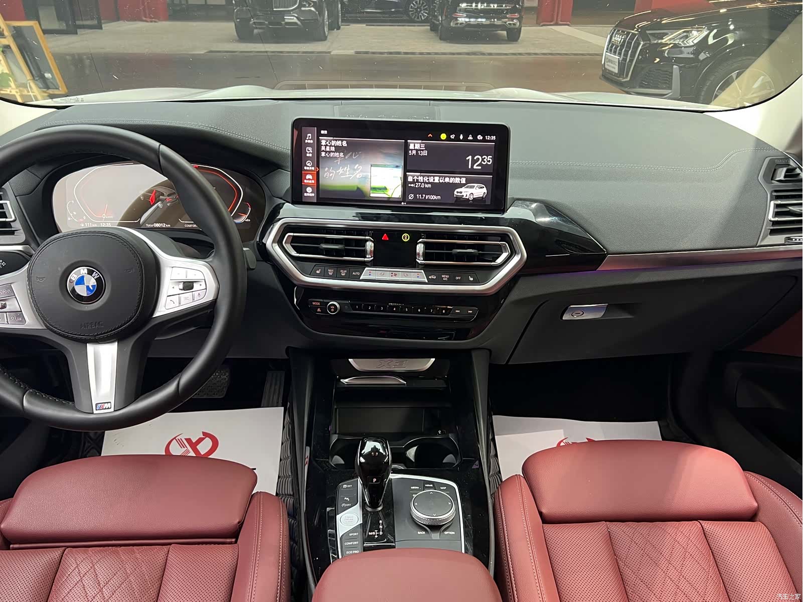 BMW X3, 2024 9