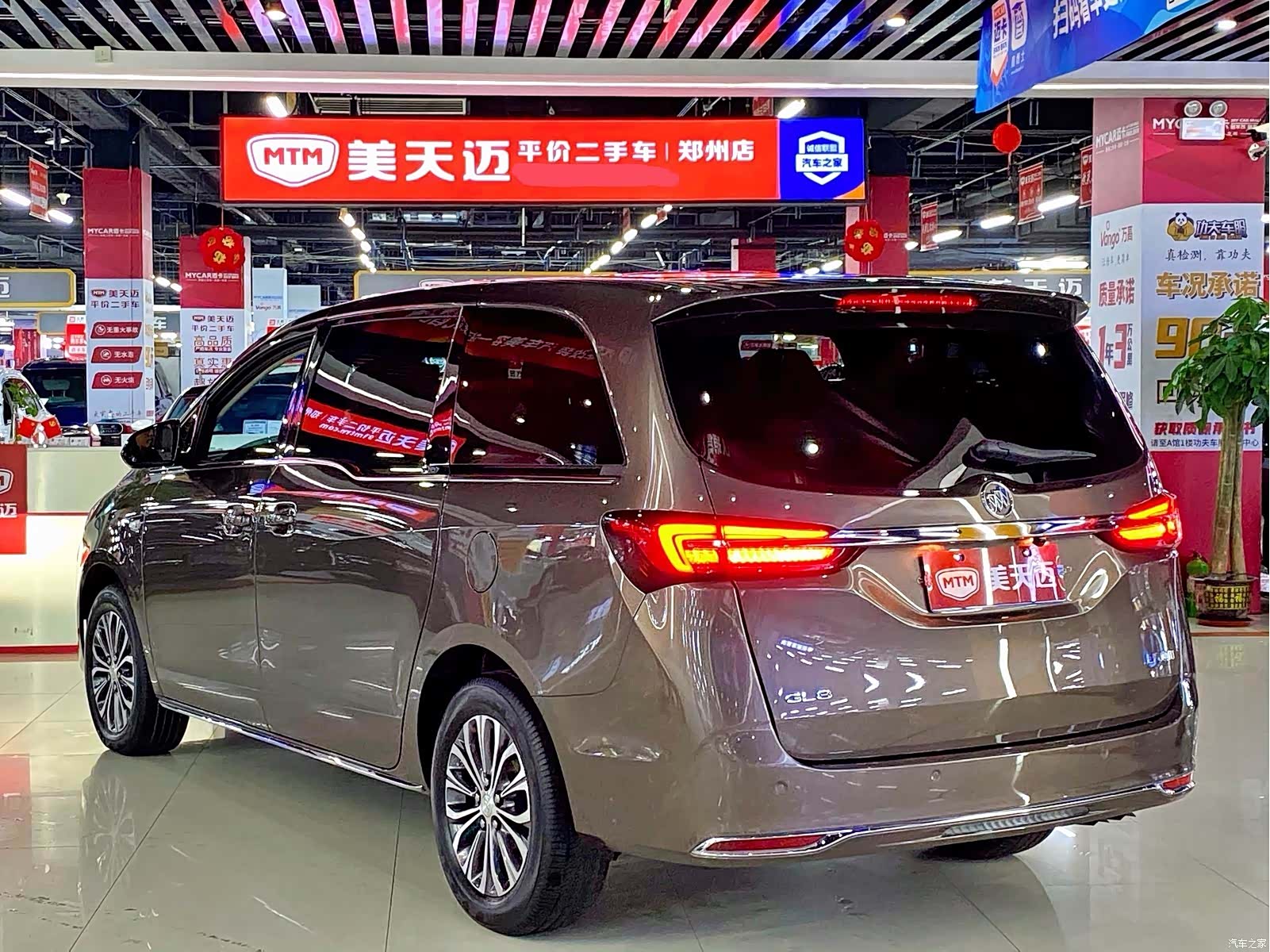 Buick GL8, 2022 4