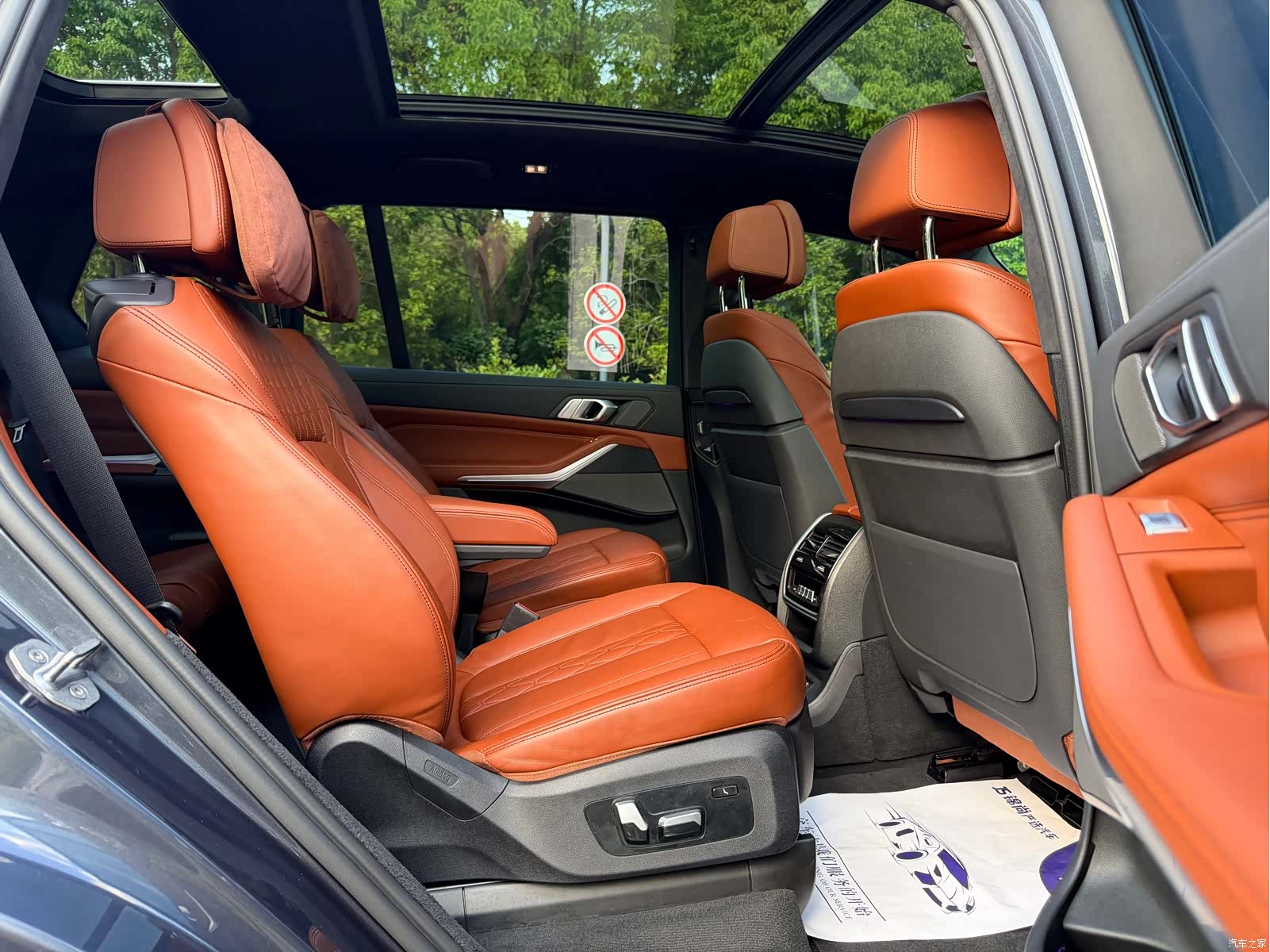 BMW X7, 2020 21