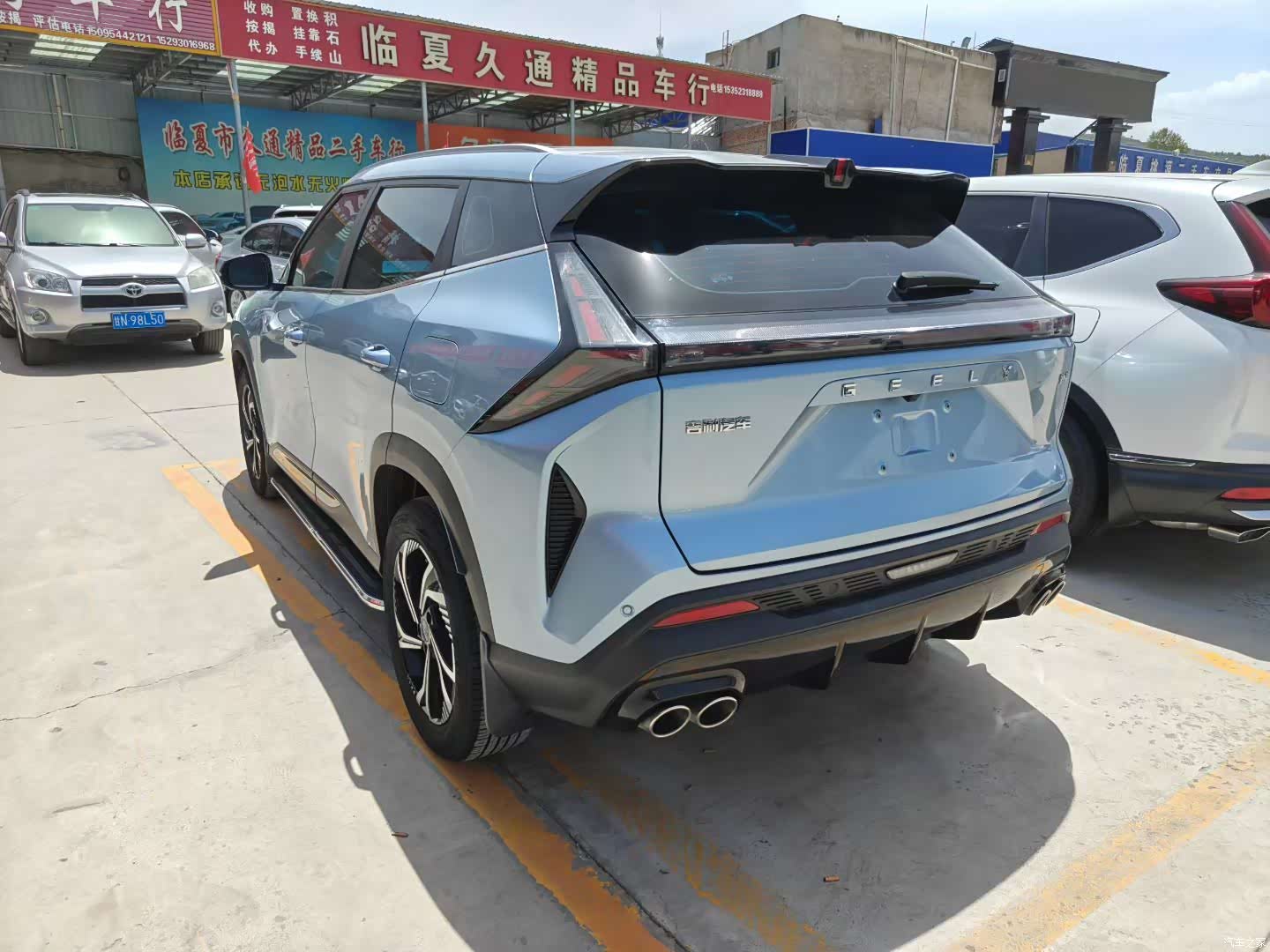 Geely Boyue, 2024 4