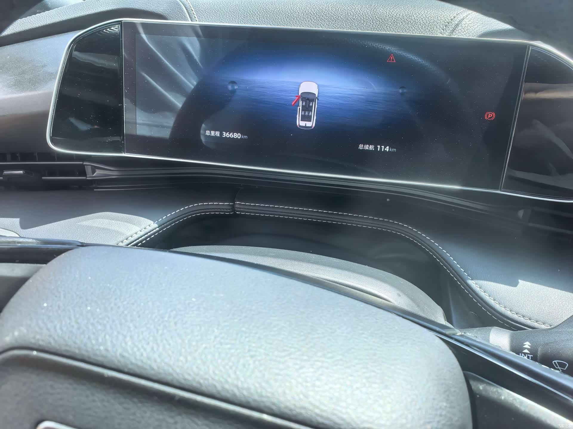Geely Boyue, 2024 10
