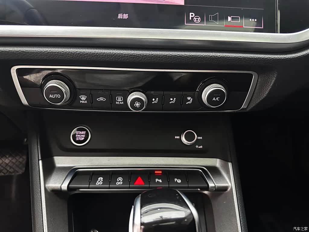 Audi Q3, 2022 21