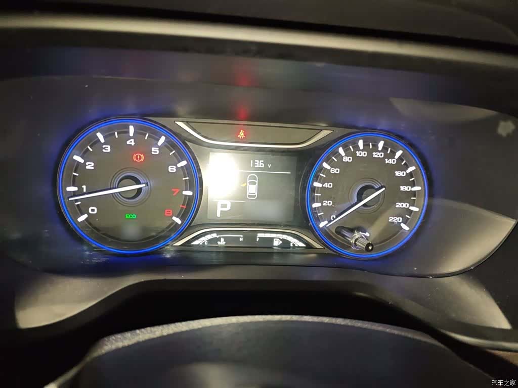 GAC GS3, 2019 4