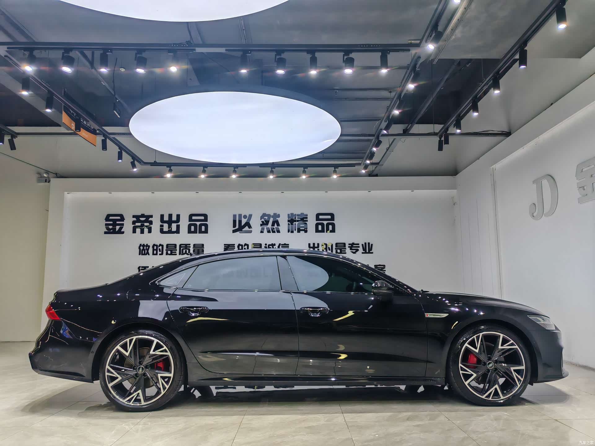 Audi A7L, 2024 10